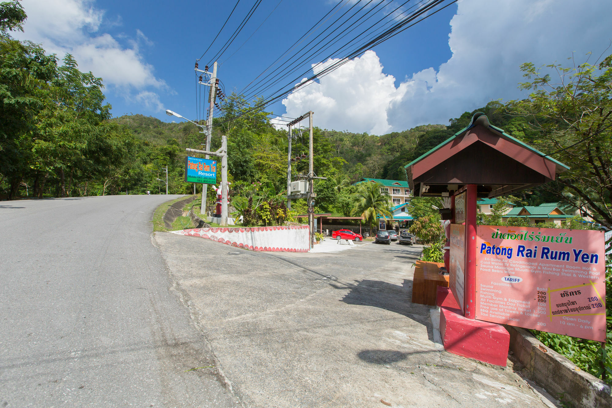Patong Rai Rom Yen Resort Sha Εξωτερικό φωτογραφία